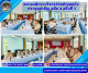สภาองค์การบริหารส่วนตำบลแก้ง  ประชุมสามัญ สมัย 4 ครั้งที่ 1